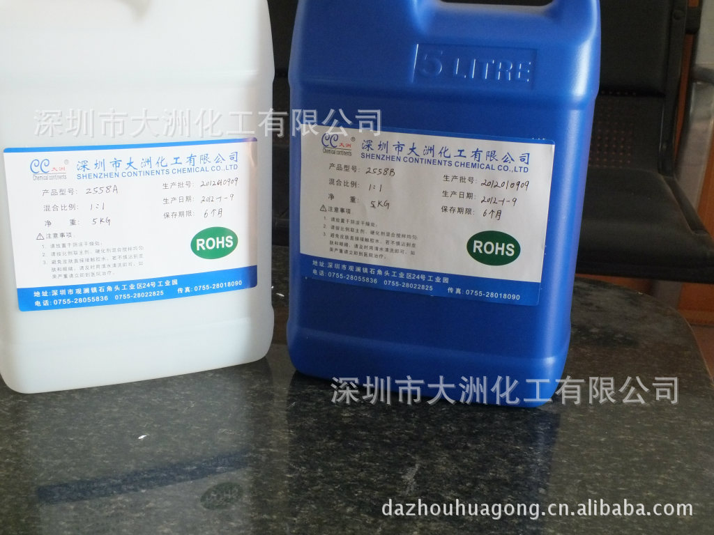 户外广告AB胶 高透明折光 耐黄变强 EPU软硬胶