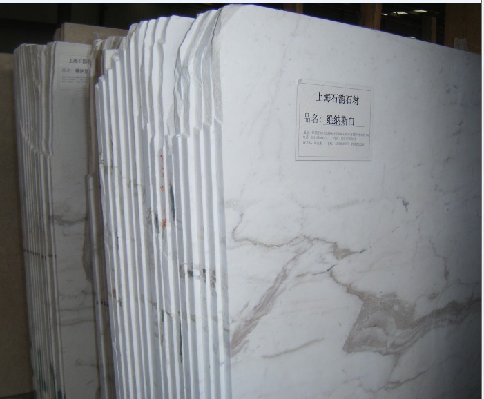 建材与装饰材料 石材 天然大理石 大量批发维纳斯白 地面 刚挂 各种