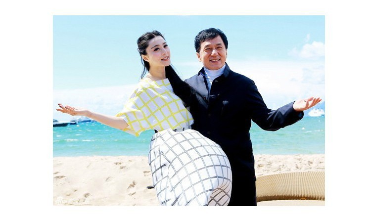 2013夏装新款<em>女装</em> <em>范冰冰同款</em>黄色格子衫 - 阿