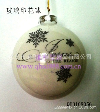 QH3108056