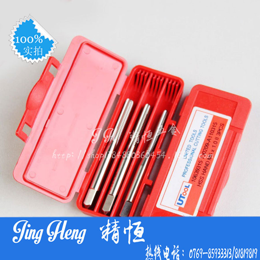 T2gpFUXkVdXXXXXXXX_!!112879131