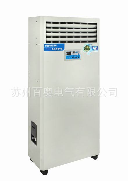 百奥 湿膜加湿器YDL-603E  4500