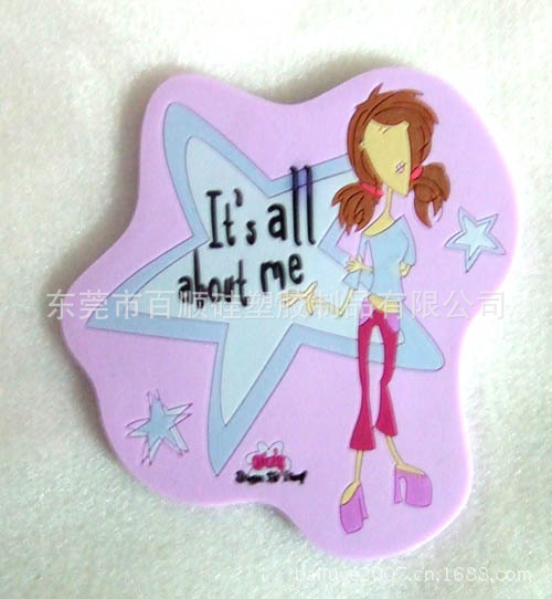 17-1031956-286277_summ