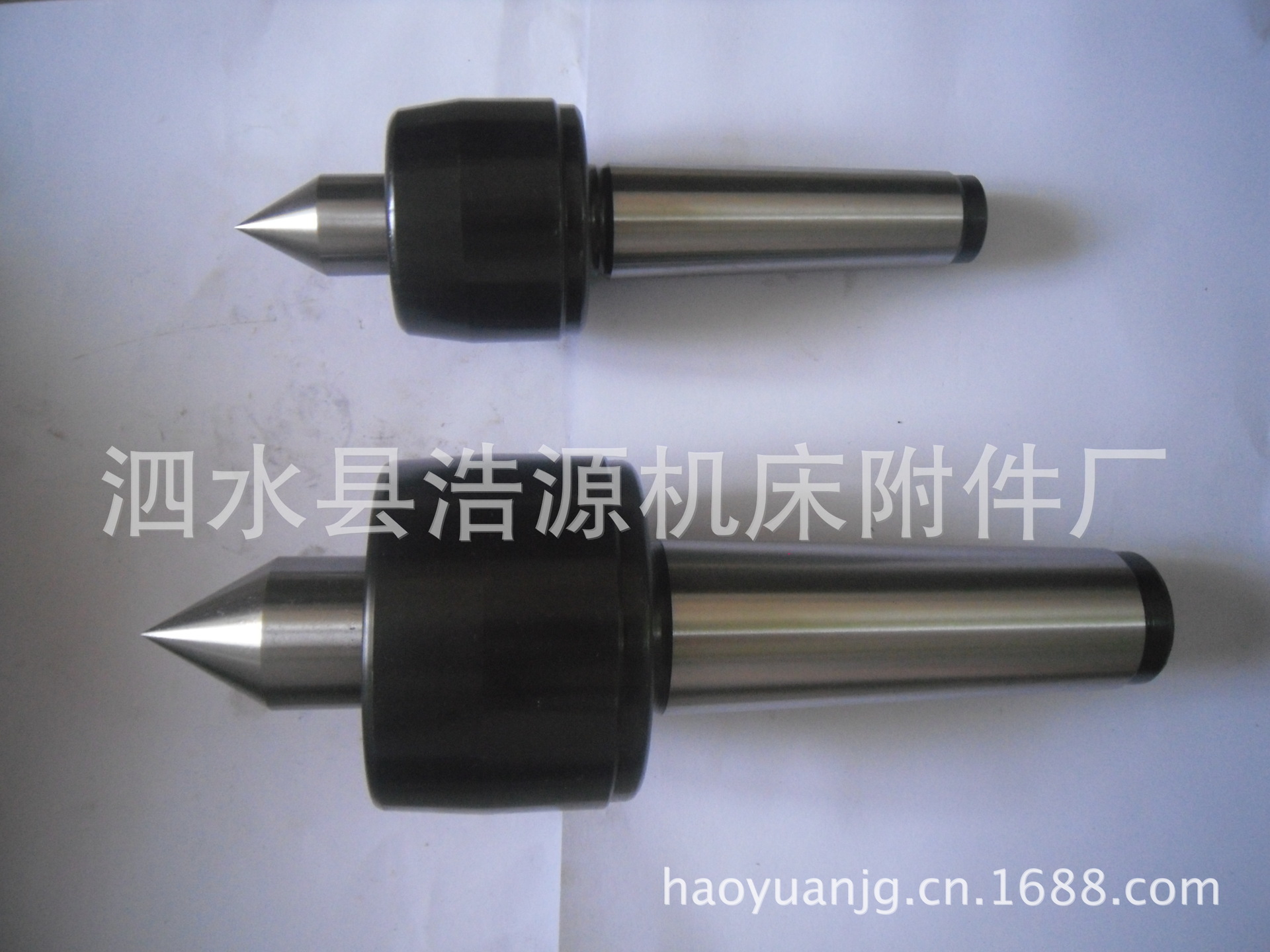 山东浩源机床附件厂生产订做莫氏7号变径套钻套死顶尖重型顶尖