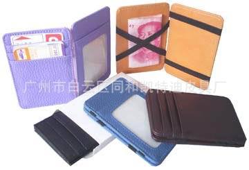 Promotional-Magic-Wallet