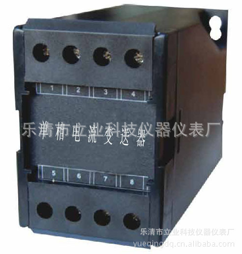 生產銷售 BD-AI單相電壓變送器 直流電流電壓變送器