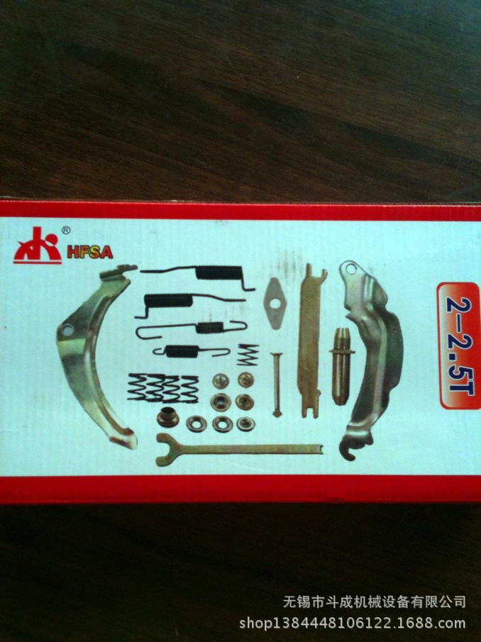 QQ图片20131209123246_副本