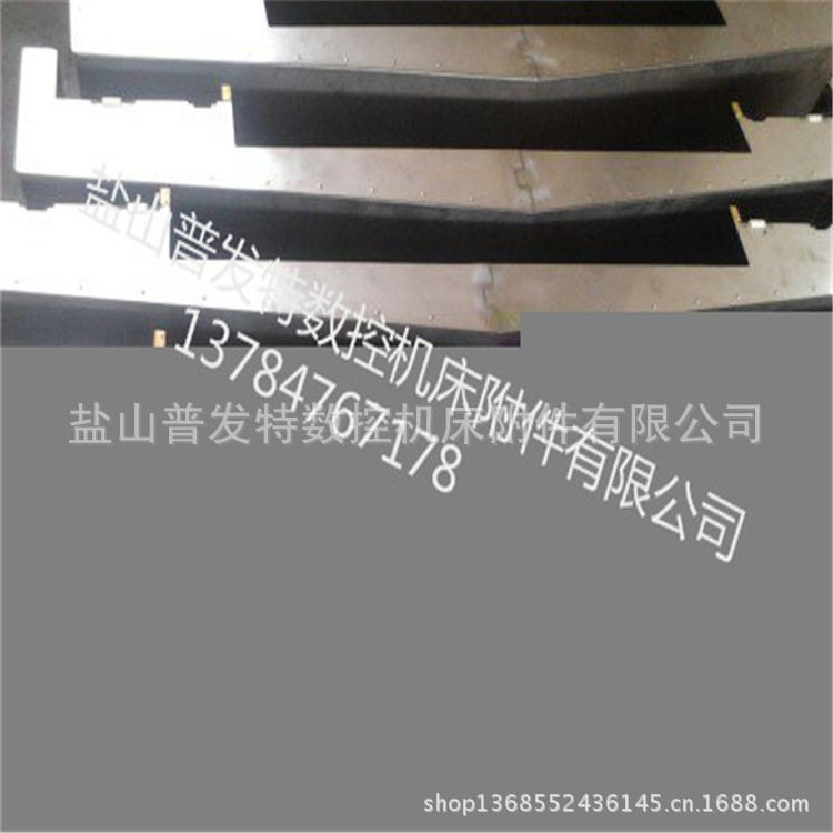 供应钢板铁板防护罩运行自如坚固耐用降低冷却液的渗入
