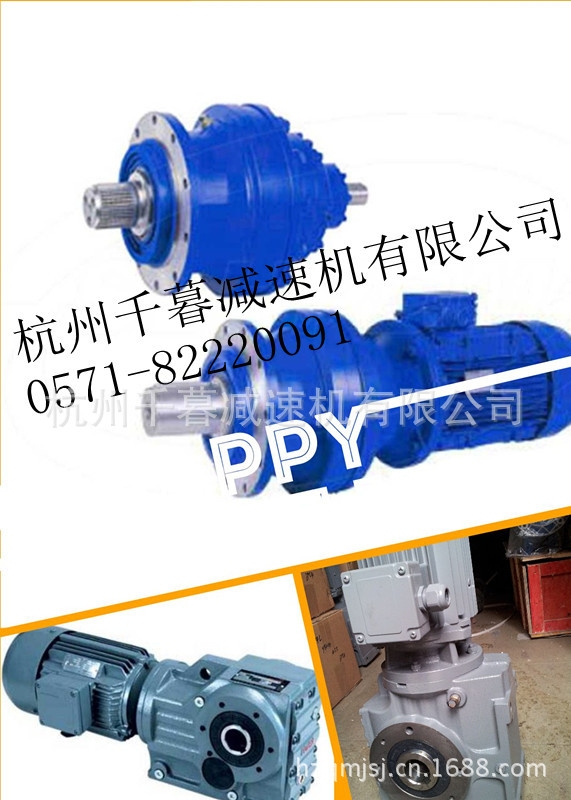 633994152425625000_副本_副本