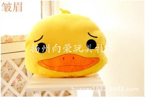 conew_鴨子8