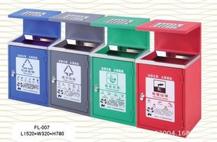 其他酒店用品-环保分类垃圾箱,不锈钢垃圾桶,分