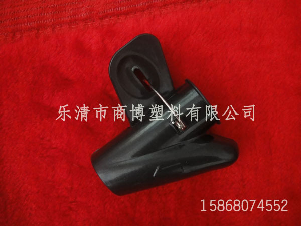 绕管夹子