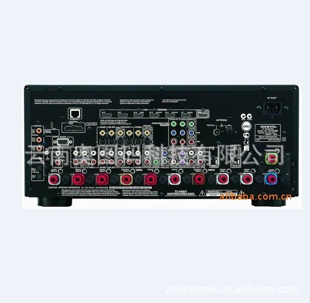 onkyo tx-sr508