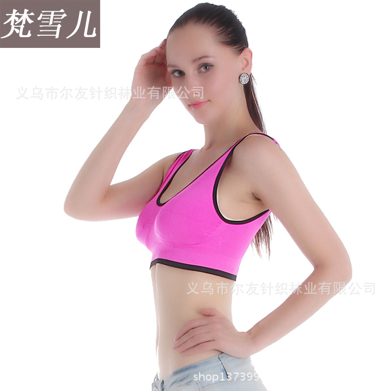 无痕少女<em>背心式运动</em>微<em>聚拢文胸</em>无钢圈薄款跑步