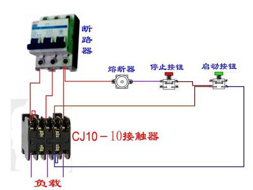 急停按钮接线图(多张)7