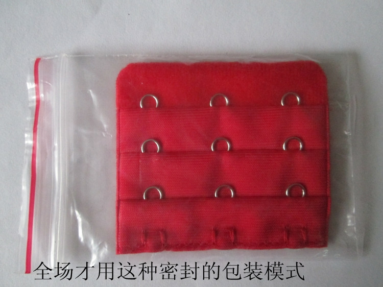 供应不锈钢<em>文胸</em>加长扣 延长扣 调节<em>文胸底围</em> 三