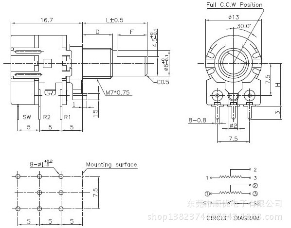 RP12双联带开关-01