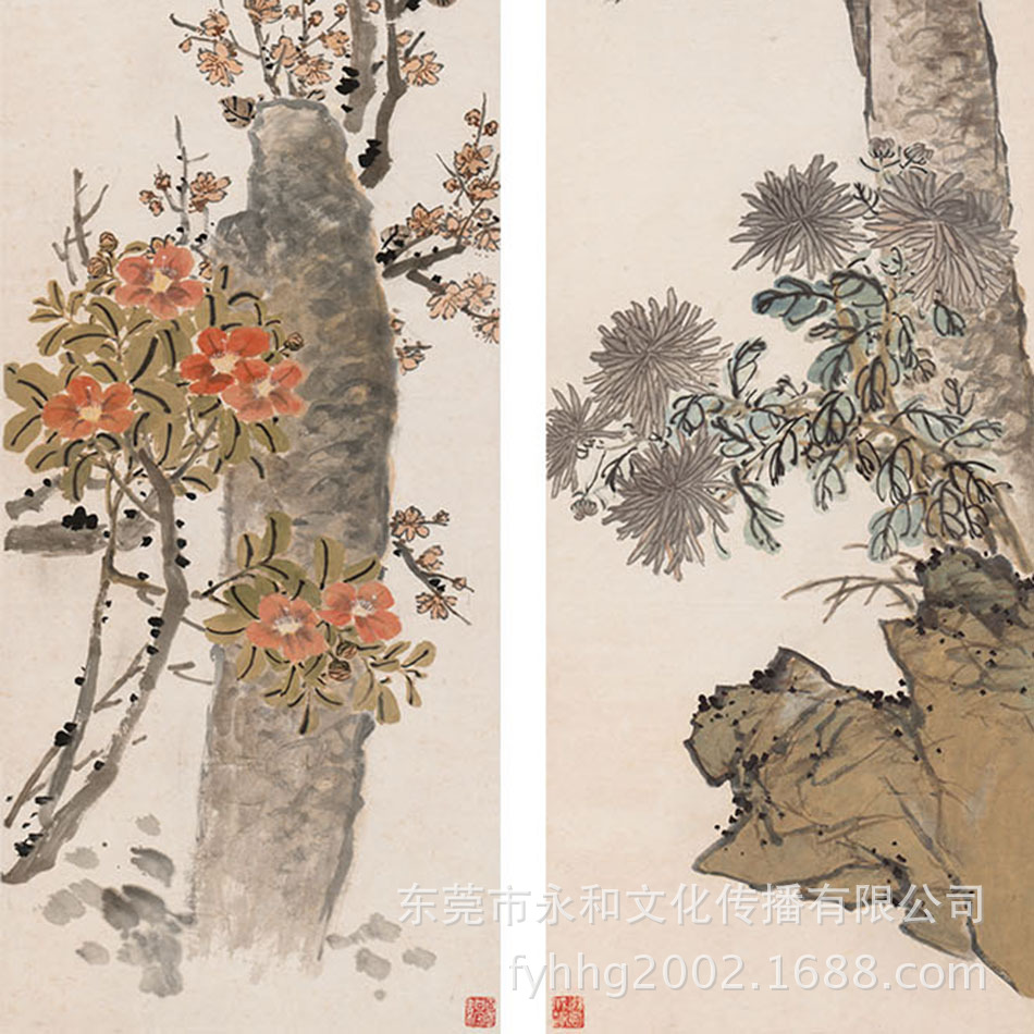陈半  花卉四条?21504-局?