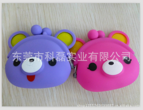 时尚漂亮的硅胶小熊钱包