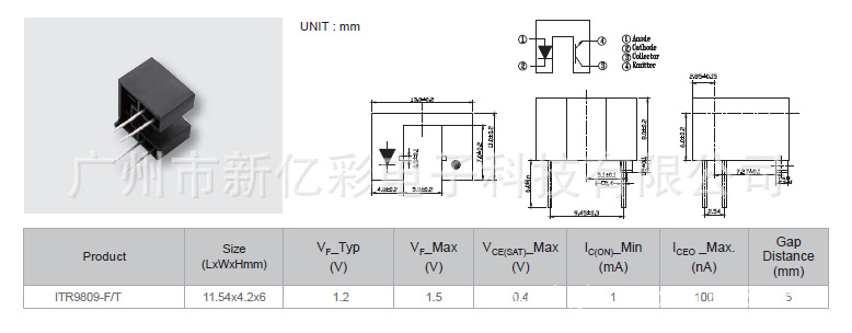 ITR9809-F-T(8