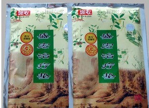 QQ图片20130827105523