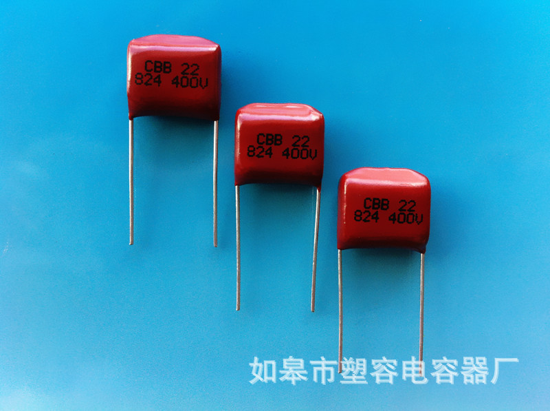 CBB22 824J400V P=15 06