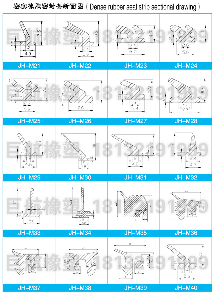 02页副本