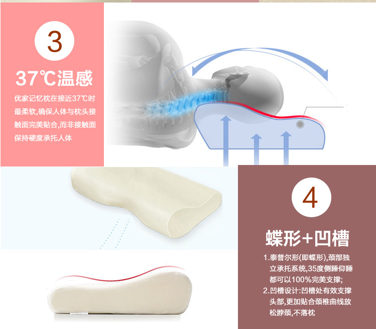 QQ截图20131115170756