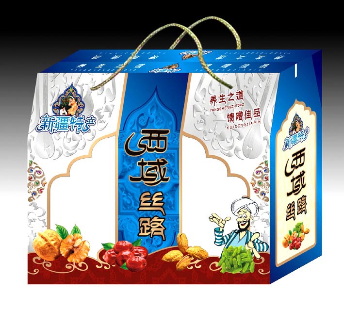 新疆特产若羌灰枣 楼兰红枣