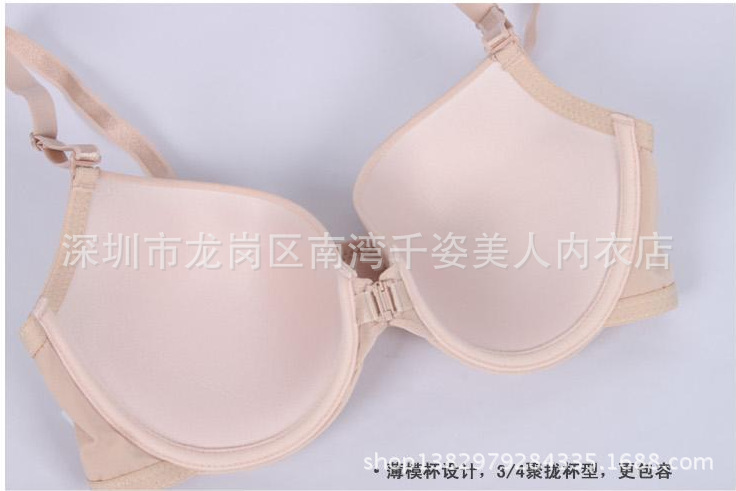 QQ截圖20131031145905