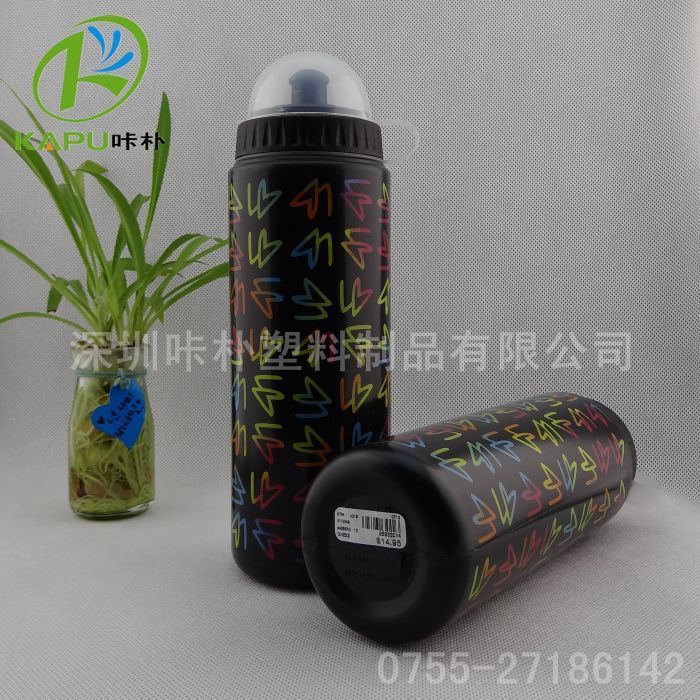 pe塑料杯、优质PE太空杯-咔朴出品 (80)