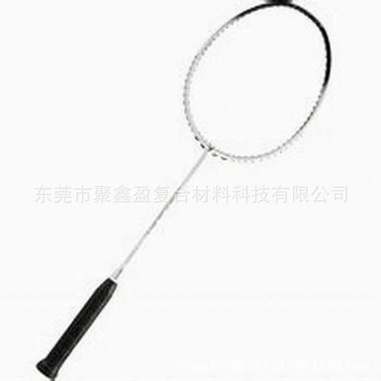 复件 u=1683539697,1707846829&fm=