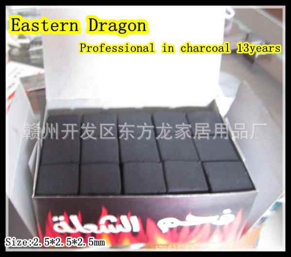 cubic charcoal 3