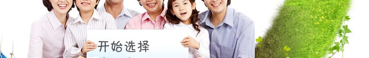 detail_qa3