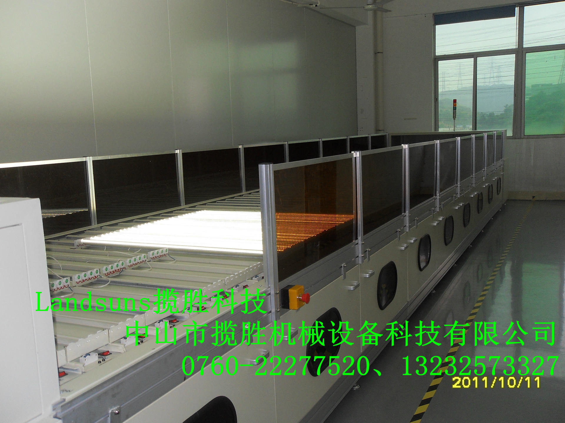 LED灯管老化线152415