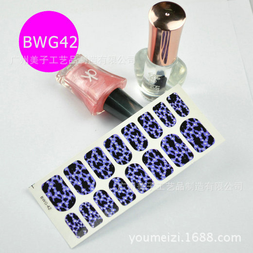 BWG42