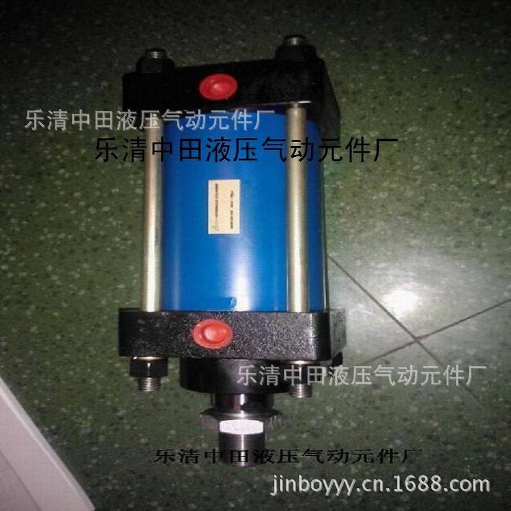 调整大小 调整大小 MOB2