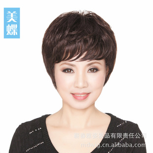 假发-美蝶中老年假发 中年妈妈 <em>女士</em>假发<em>短发新</em>