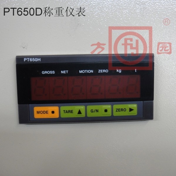 PT650D称重仪表
