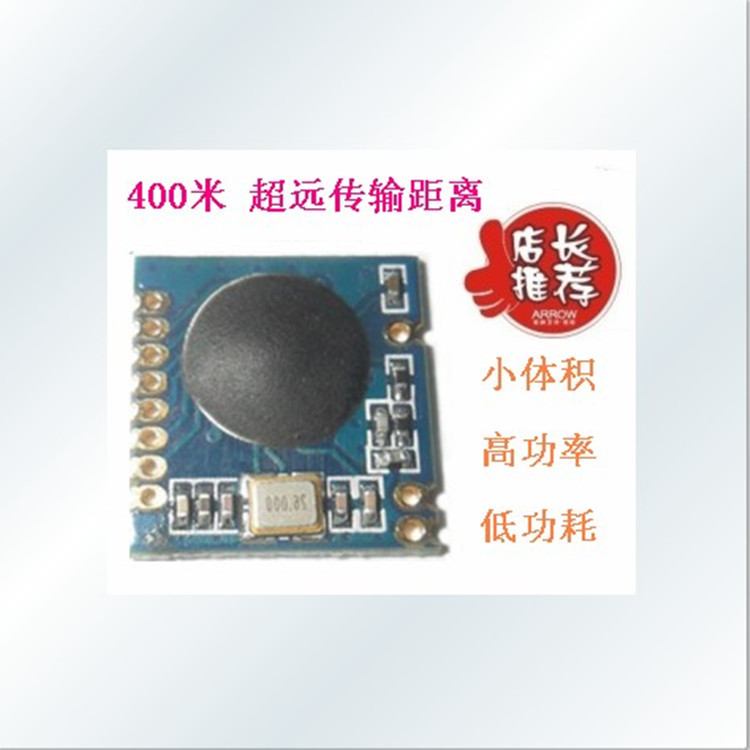 QQ截图20131119165146_副本