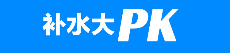 玫瑰水_13