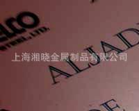 2011071132450939
