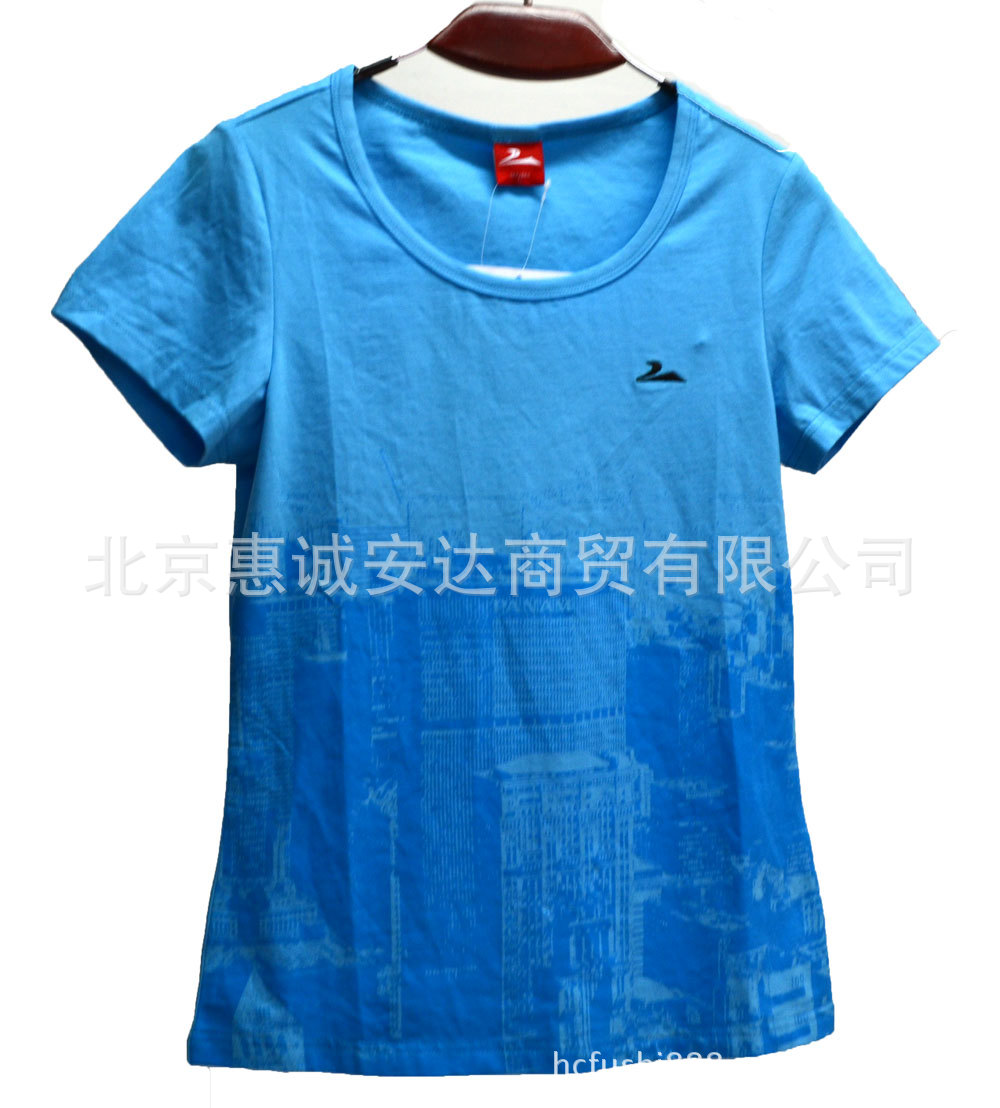 【品牌服装尾货批发 新纪元运动短t 展销会、折