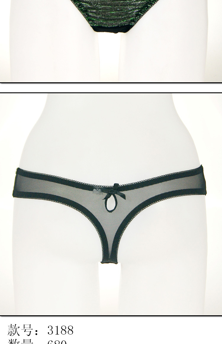 【帕丝柔珠<em>文胸</em>内裤比基尼套装<em>库存清理</em>整单出