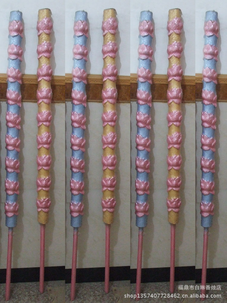 2013特价销售 福鼎白琳香烛店厂家直销莲花香