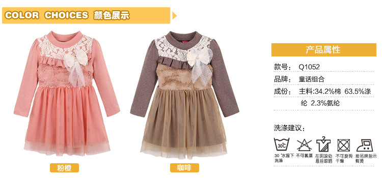 颜色+属性 副本