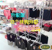 <em>短裤</em>_服装<em>陈列</em>架、中岛架_<em>短裤</em>批发_<em>短裤</em>供应