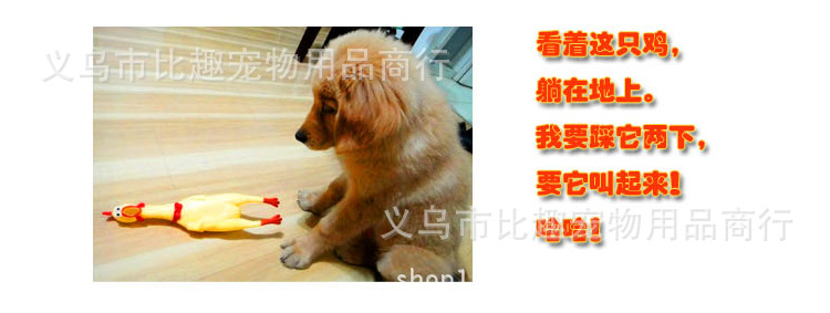 QQ截圖20130805135220