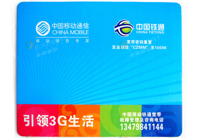 广告鼠标垫附图3