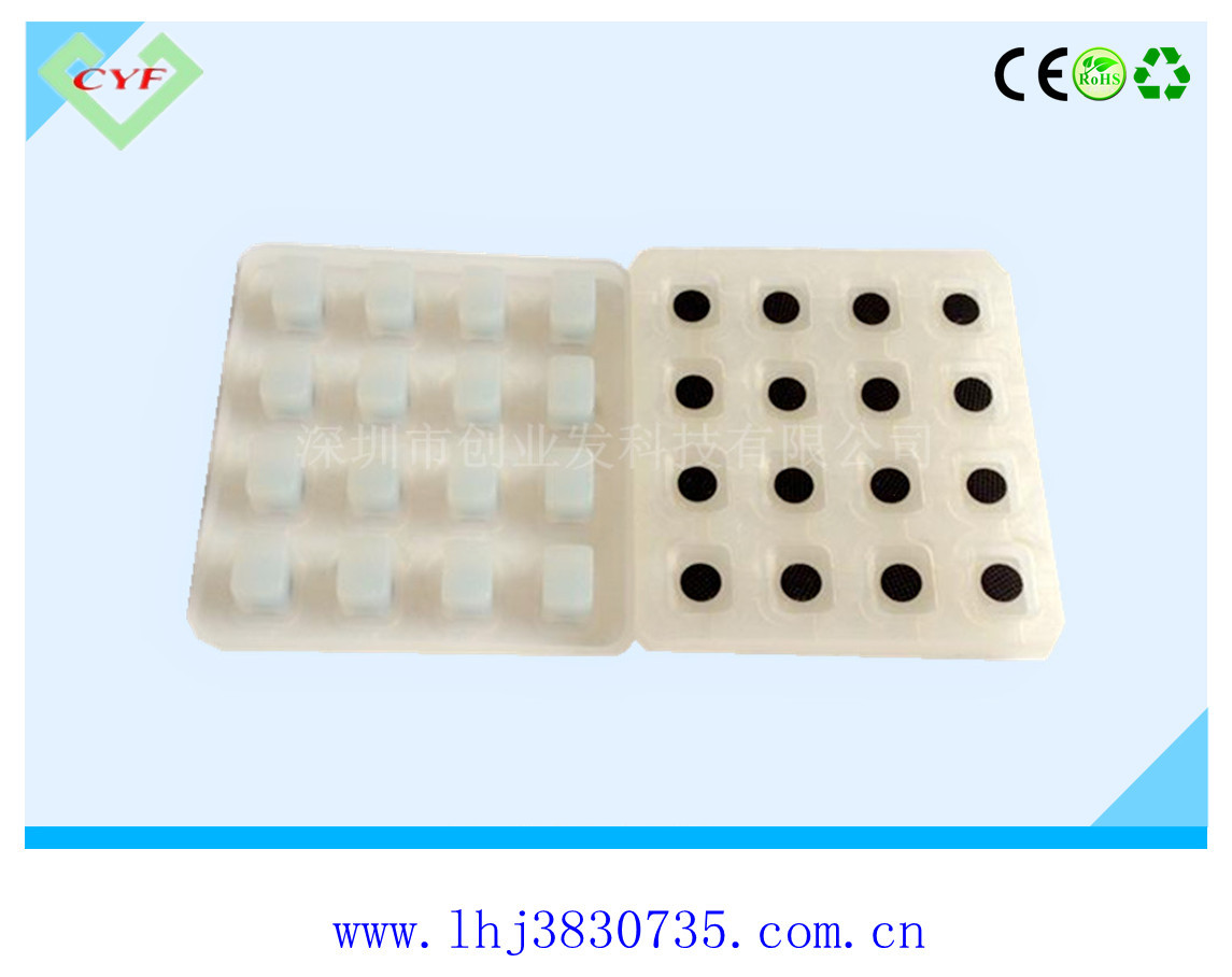 IMG_2246_副本_副本